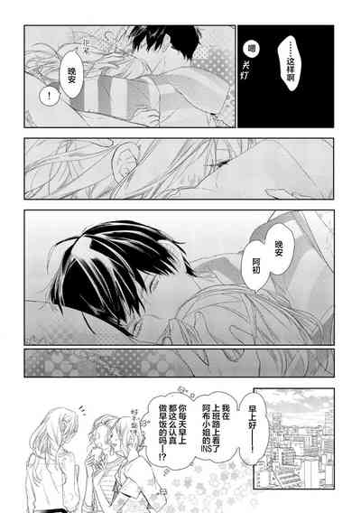 第25頁圖