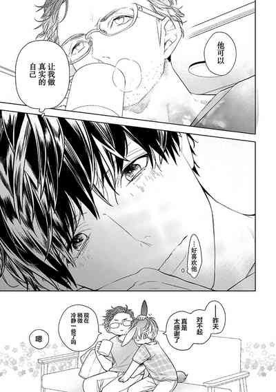 第261頁圖