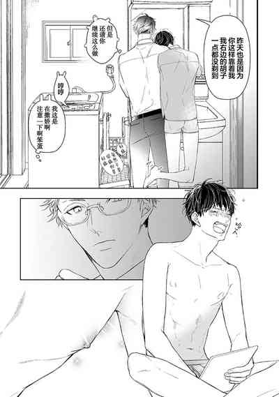 第265頁圖