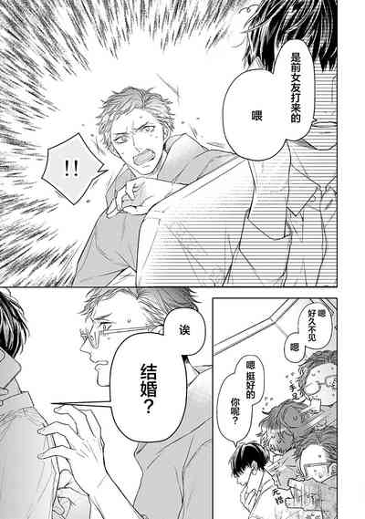 第277頁圖