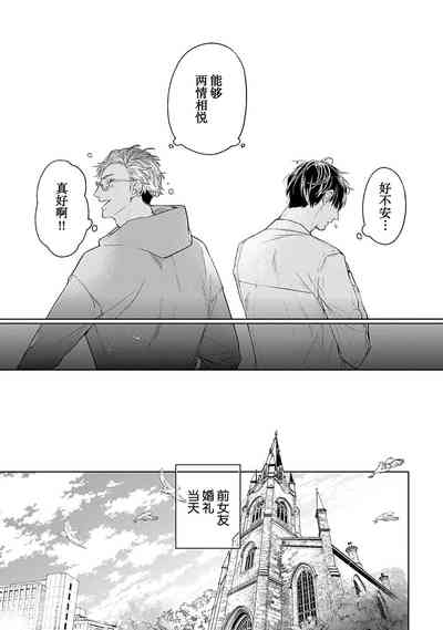 第285頁圖