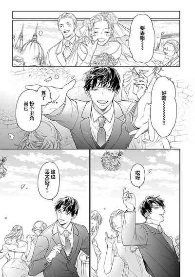 第289頁圖