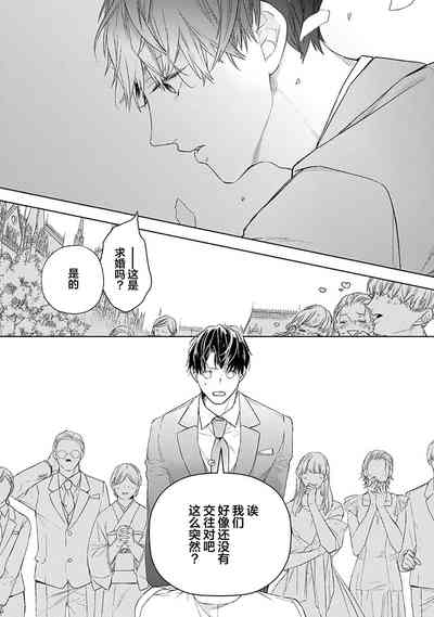 第293頁圖