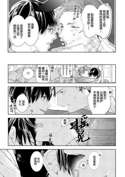 第29頁圖