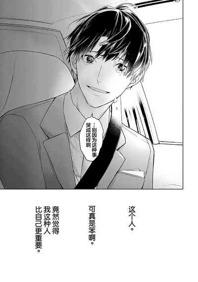 第305頁圖