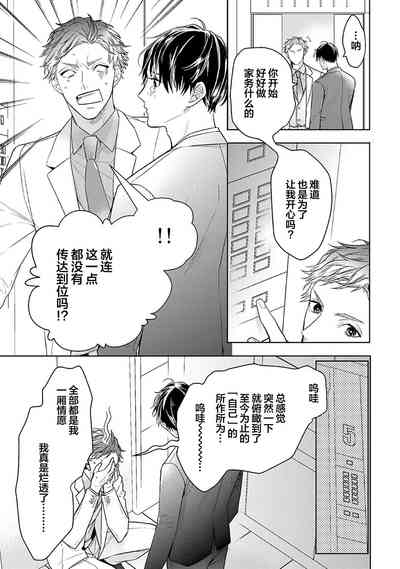 第309頁圖