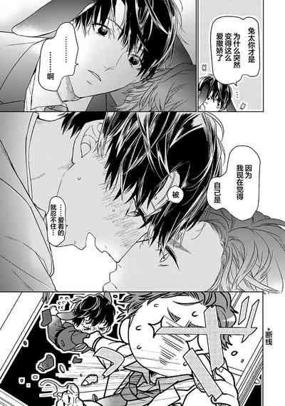 第317頁圖