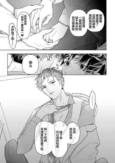 第325頁圖