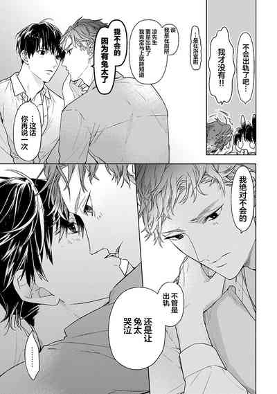 第329頁圖