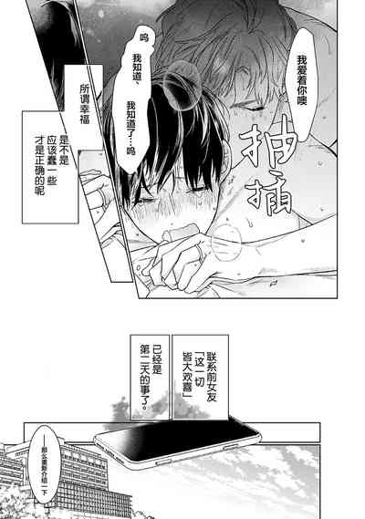 第337頁圖