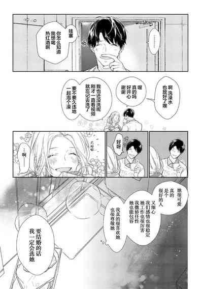 第33頁圖