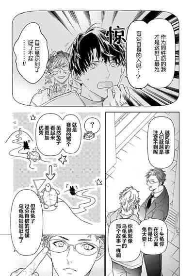 第341頁圖