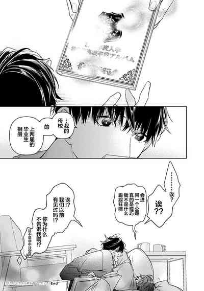第345頁圖