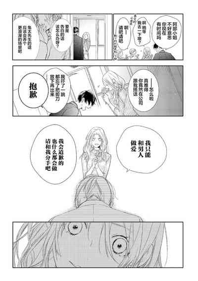 第41頁圖