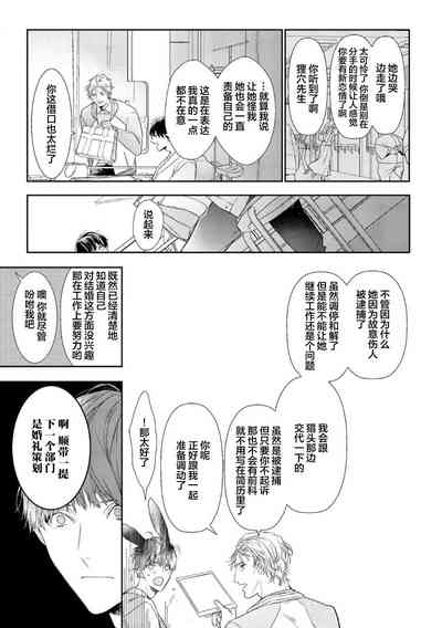 第53頁圖
