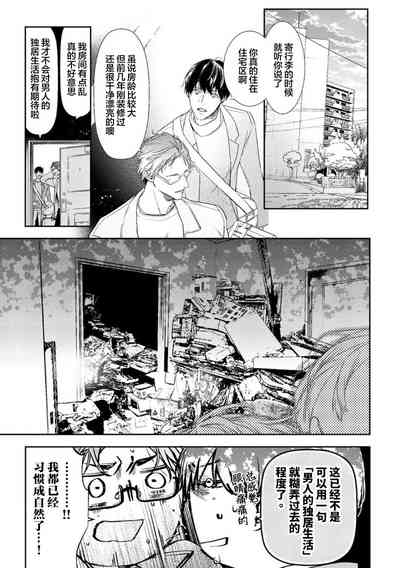 第57頁圖