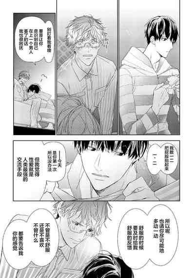 第81頁圖