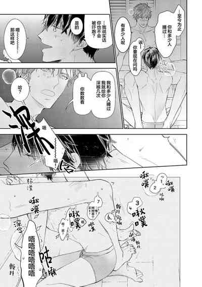 第85頁圖