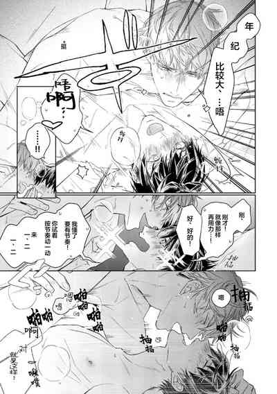 第93頁圖