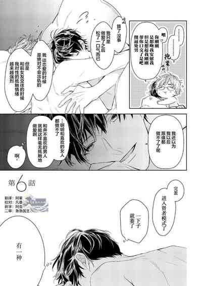 第97頁圖