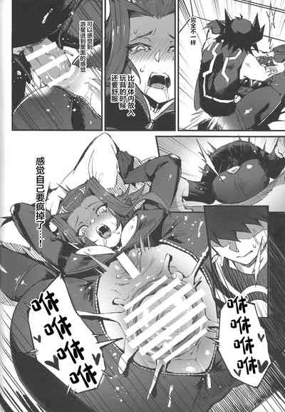 第21頁圖