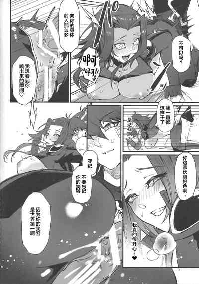 第25頁圖