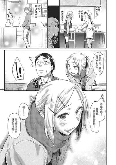 第105页图