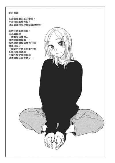 第125页图