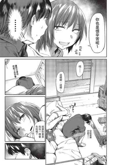 第133页图
