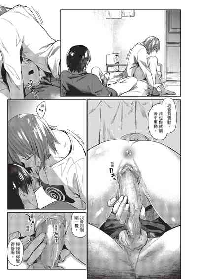 第141页图