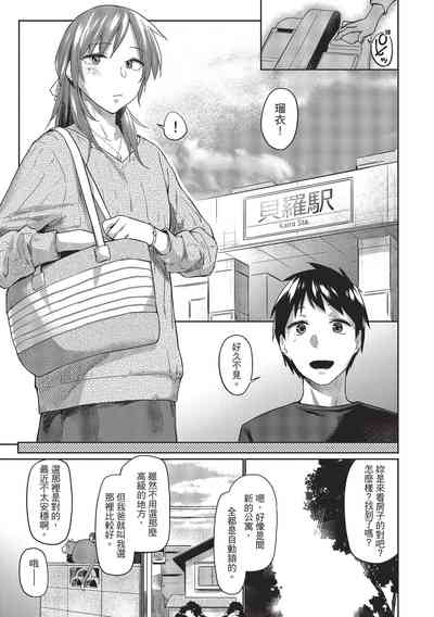 第177页图