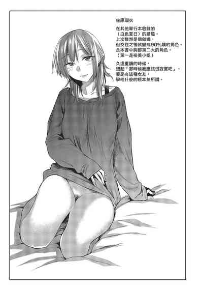 第193页图