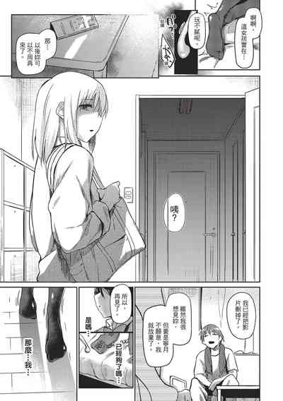 第25页图