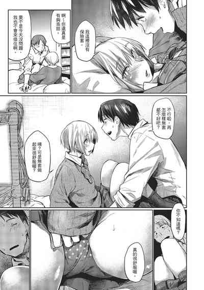 第37页图