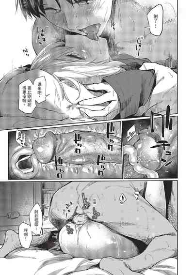 第45页图