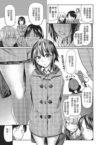 第57页图