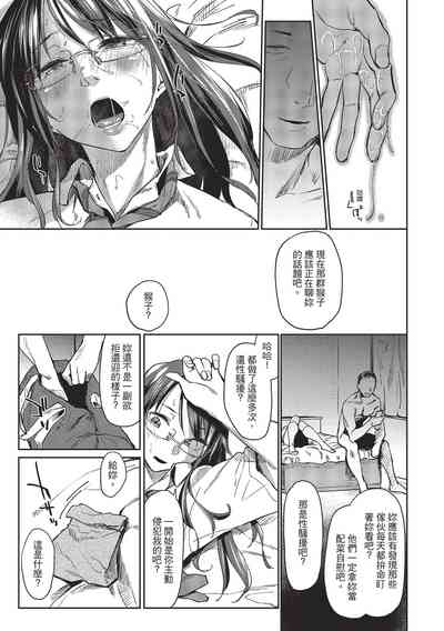 第89页图