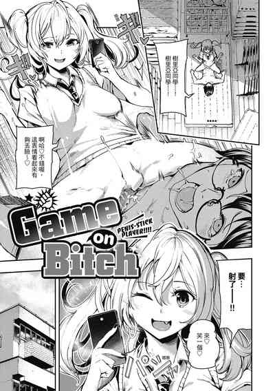 第121頁圖