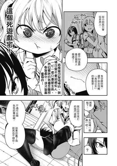 第125頁圖
