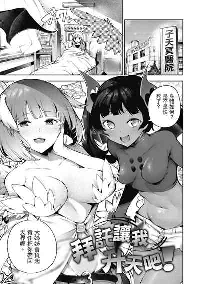 第153頁圖