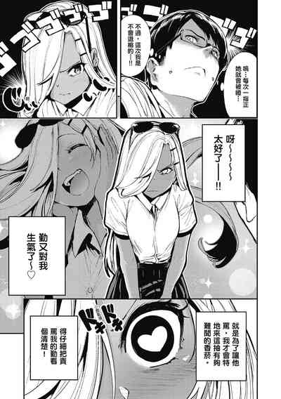 第45頁圖