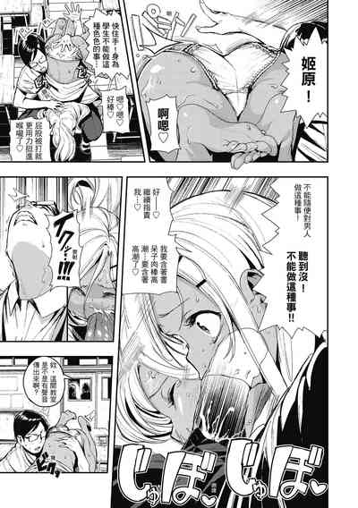 第53頁圖