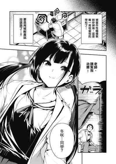 第69頁圖