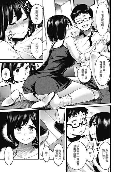 第113頁圖