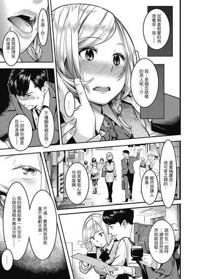 第137頁圖
