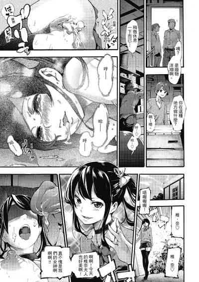 第189頁圖