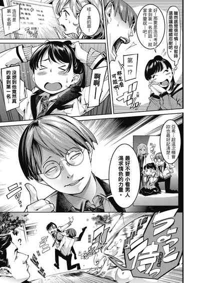 第93頁圖
