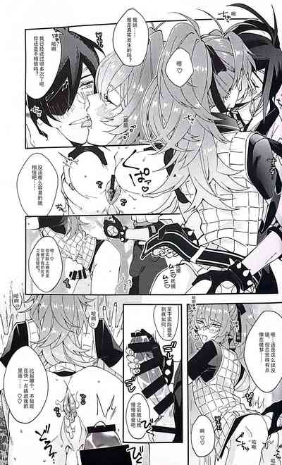 第21頁圖