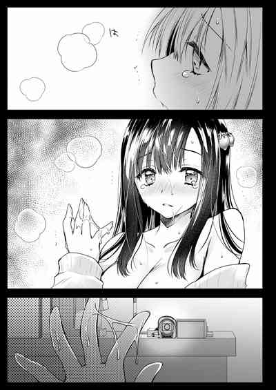 第17页图