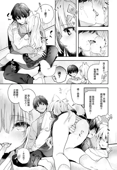 第17页图